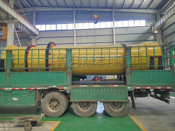 黑龍江綏化的客戶，您采購的雞糞烘干機(jī)已發(fā)出，請查收